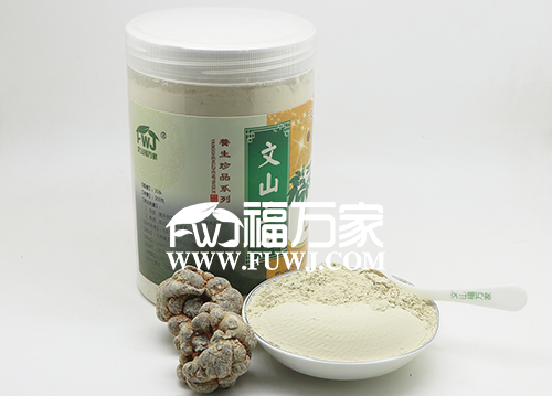 好的三七粉